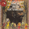 Variation 18 - Yuri Temirkanov&St. Petersburg Philharmonic Orchestra&Sergei Rachmaninoff&Dmitri Alexeev