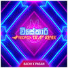 Visekari Redfox Trap (Remix) - Pasan Liyanage&Bachi Susan