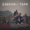 Gorkhali Toph(feat. Mc Flo & Uniq Poet) - Balen&Mc Flo&Uniq Poet