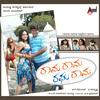 Neenondu Benkipottanna - Udith Narayan&Nanditha