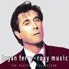Tokyo Joe (1999 Digital Remaster) - Bryan Ferry