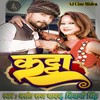 Katta - Shivani Singh&Basant Raj Yadav