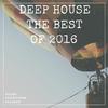 Joynt (Original Mix) - Dessen Duo