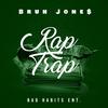 Tsunami(feat. Krispy K) (Explicit) - Bruh Jone$&Krispy K