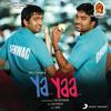 Yaaru Kitta - Krish