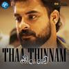 Thaa Thinnam(From 
