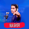 Nua Sayeri - Suresh Suna