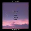 anew - Paaus&Austin Parlin