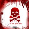 My final resting place (feat. Vigorouss king) (Explicit) - dxsiir3&Vigorouss King