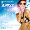 Never Be The Same Again (Mike Shiver's Catching Sun Mix) - Markus Schulz&Carrie Skipper