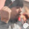 SMOKE(feat. 808DONNIE) (Explicit) - FUEGO VALENTIN&808DONNIE
