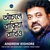 Achole Bandhiya Rakhio - Andrew Kishore