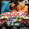 Malehaniye (Male Version) - Anoop Seelin
