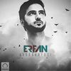 Khodahafezi(feat. Nona) - Erfan&Nona