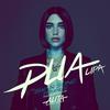 Swan Song (Rework) - Dua Lipa&Maya Jane Coles