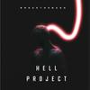 HELL PROJECT - BreakTheBass