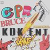 Mator(feat. CheckOut Bruce) (Explicit) - Tr3 8&CheckOut Bruce