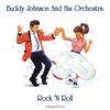 I Don't Want Nobody (Remastered 2019) - Buddy Johnson and His Orchestra&Ella Johnson