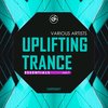 Moonfall (Venetica Remix) - Les Hemstock&Venetica