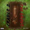 Cradle 2 The Grave (Explicit) - Emac Money