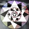 Back In Lebanon (Alex Raider Extended) - Maximo Gladius&Alex Raider