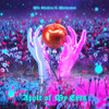 Apple of My Eyes (Explicit) - Mea Shahira&Matter Mos
