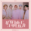 If with U - 몬스타엑스
