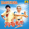 Thunta Thunta Ninge - Mano&K.S. Chithra&K. Kalyan