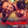 Innale Njanoru - Jakes Bejoy&Sunil Kumar&Sethu Thankachen&Balu Thankachen