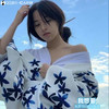 Are You With Me (抖音热播版) - 北川先生&阮斯羽
