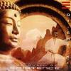 Between Earth And Sky - Existence