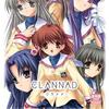 clannad anthem (Explicit) - lilharrypro