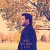 When I First Looked At You (Demo Version) - Victor Valdez