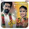 Ninnu Kalaganna (From 