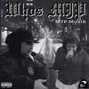 The M.J.P Intro (Explicit) - MJP Muzik