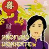 Profumo D'oriente - Ecosound