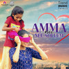 Amma nu nee sollum - James Vasanthan&Vaikom Vijayalakshmi