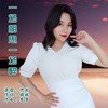 一场相思一场醉（伊然女声版） - 李勇&伊然