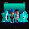 Suave(feat. Jecon) (Explicit) - Emgy&Usteve&Jecon