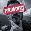 Punjab Ch Hit - Dr. Love