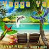 Yagga Ya (feat. Honey Rose) - Kaya Fiyah&Honey Rose