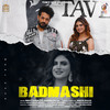 Badmashi - Meet Kaur&Gaggu Daad