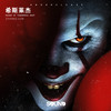 希斯莱杰 (Original Mix) - ZHANG JUN&Sound of  Tomorrow