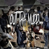 Out tha Mudd (Explicit) - B.A.M.&Co-Ke&Frank Blue