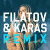 Lights on Us (Filatov & Karas Remix) - Chloé Gisele&Filatov & Karas&Matilda Thompson&Andreas Larsson&Jordan Diggs