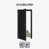 Back To SitchyLand (feat. BMG Dai) (Explicit) - Verum&BMG Dai