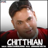 Chitthian - Babu Chandigarhia