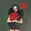 Last Xmas - Allie X