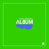Broken Chain (Original Mix) - Beat Monkey