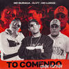 To Comendo Minha Vizinha (Explicit) - MC Luiggi&MC Buraga&DJ F7